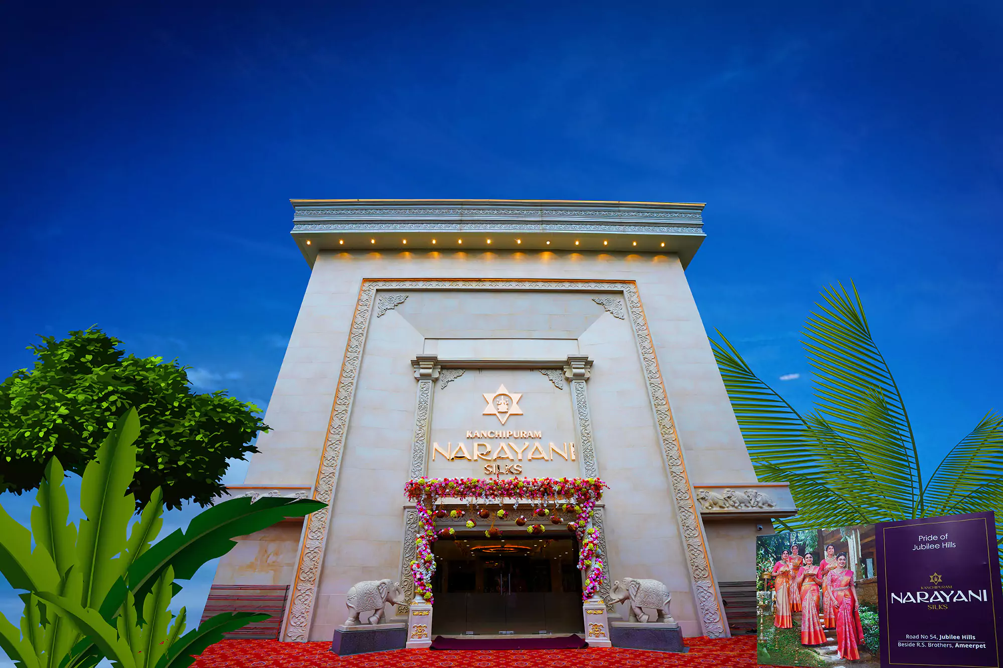 narayani-68401c1075ade