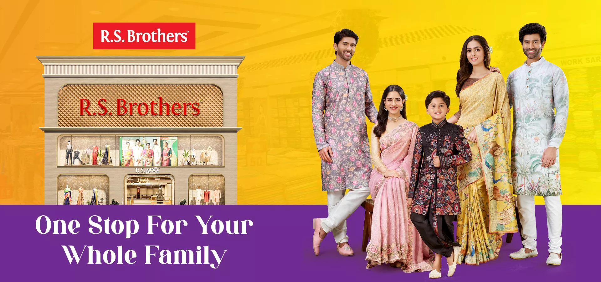 rs-banner-693be7ba47330