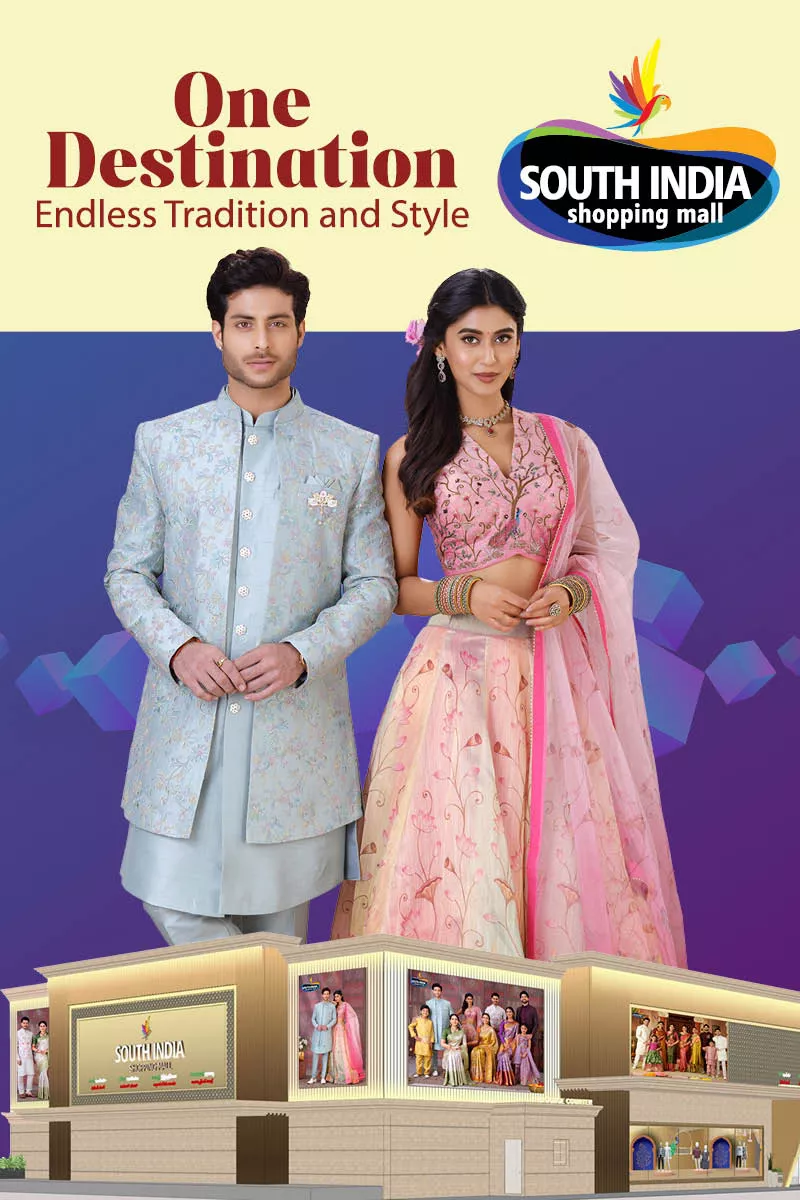 sism-banner-mobile-693be7bbb706a