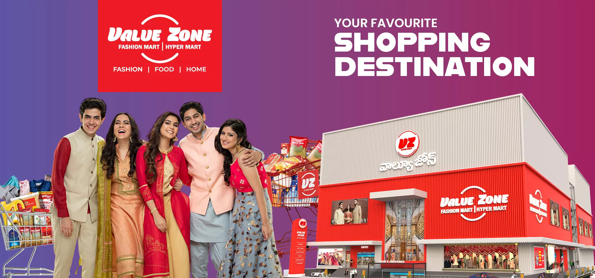 valuezone-banner-4-693be7be4c8e3