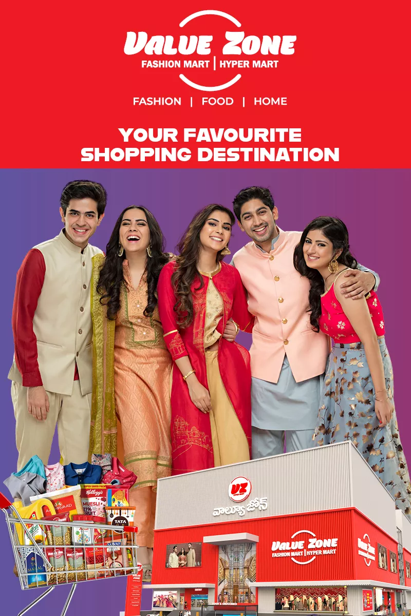 valuezone-banner-mobile-693be7be1f1eb